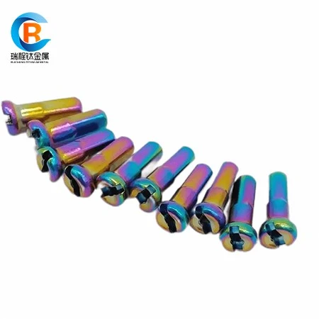 Titanium Nipple For Bicycle Spoke